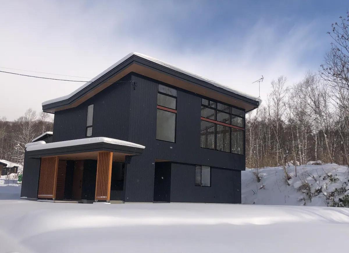 Niseko Kizuna Lodge - Chambres d’hôtes Niseko