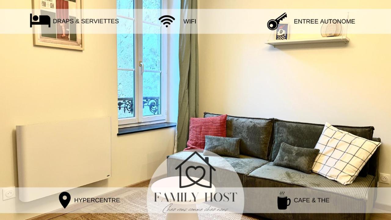 L'atmosphère - B&B
