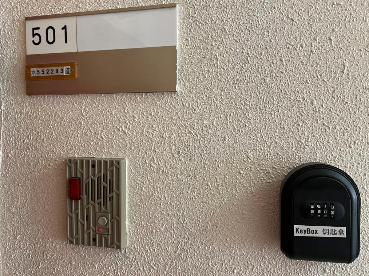 Habitación Familiar Deluxe