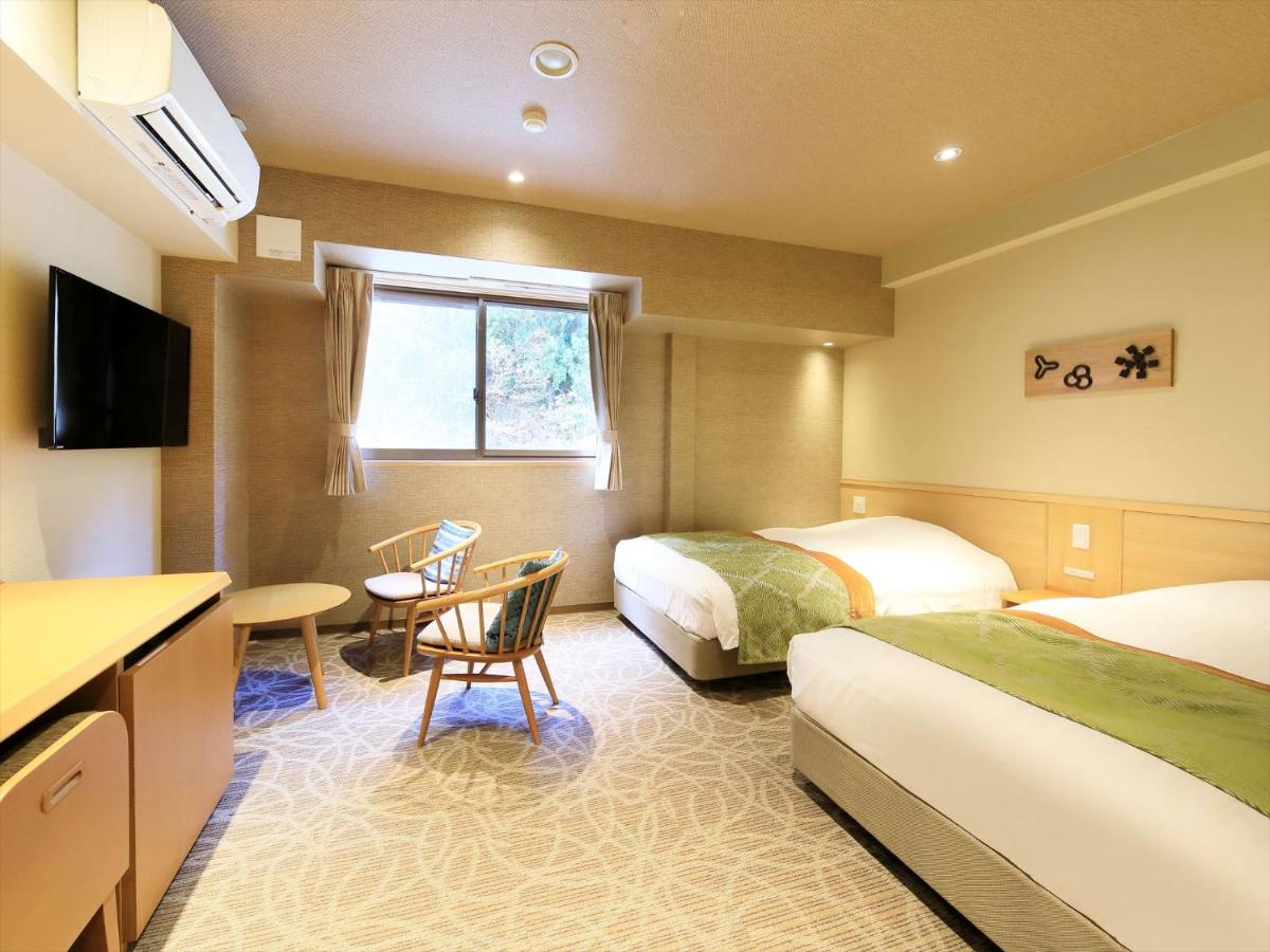 Twin Room with Mountain View