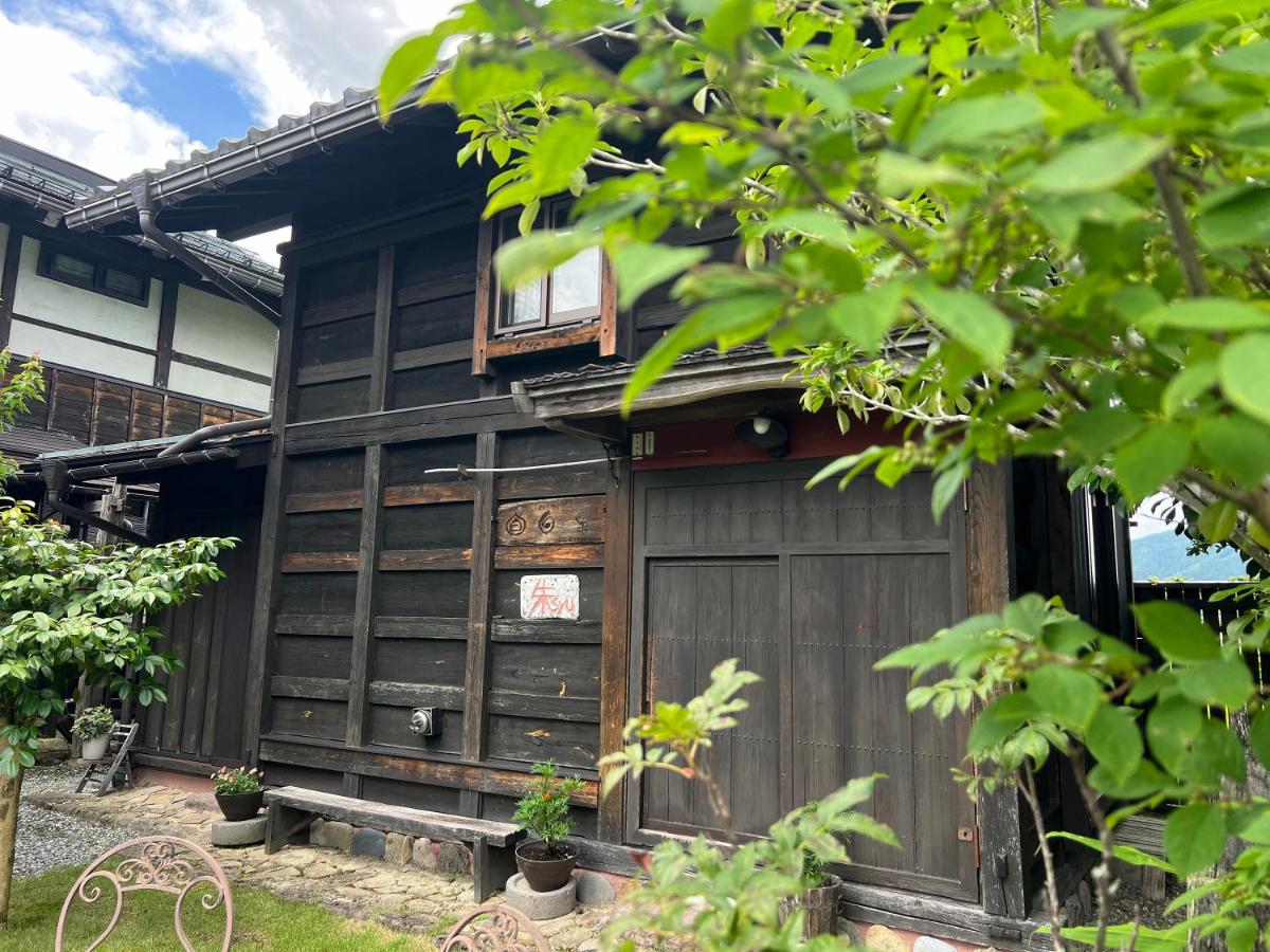 板倉の宿 白栗 - B&B