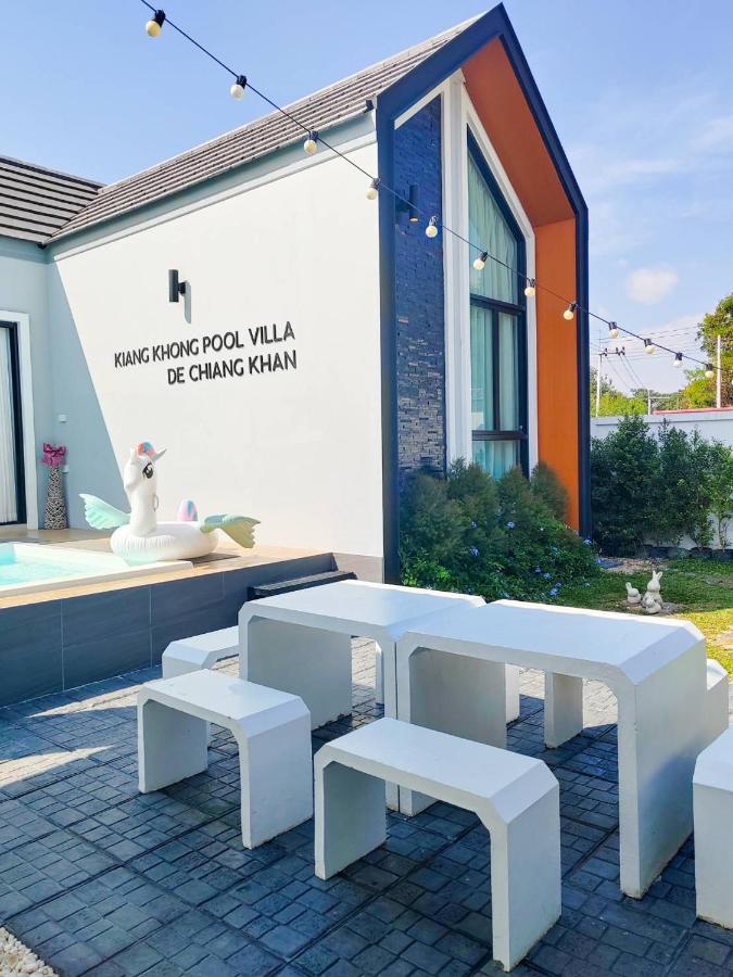 เคียงโขงพูลวิลล่าเชียงคาน Kiang Khong Pool Villa de Chiang Khan - B&B Chiang Khan