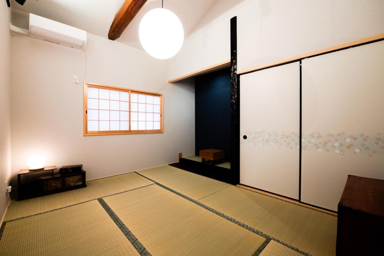 Kyoto Amazing The Wizarad of Oz - B&B