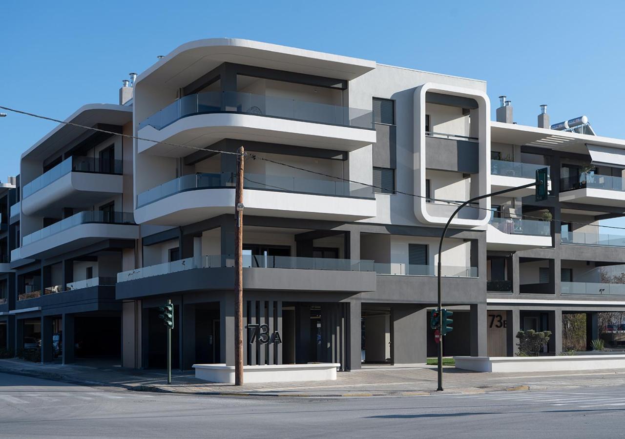 G Premium Apartment - Ferienwohnung Lárisa