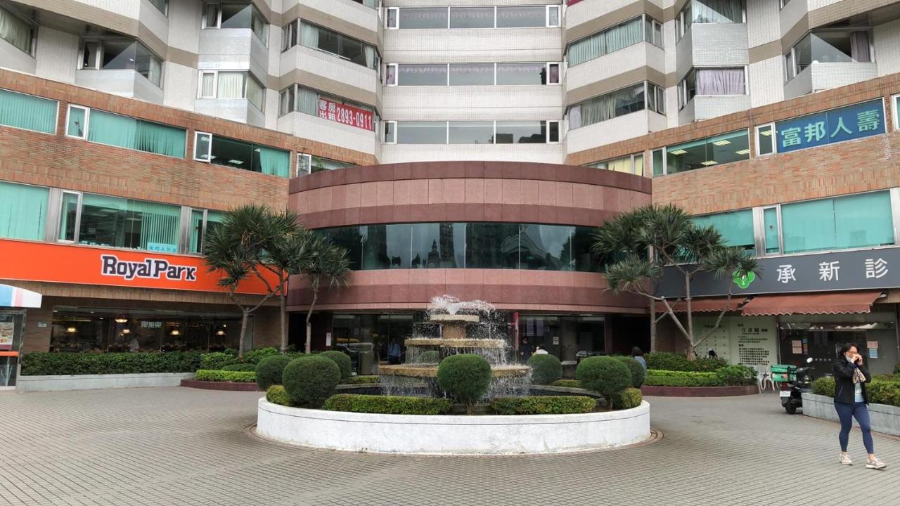 Large family room near Metro Taipei station for comfort and convenience, where 5 can relax and create unforgettable moments - B&B Taipei