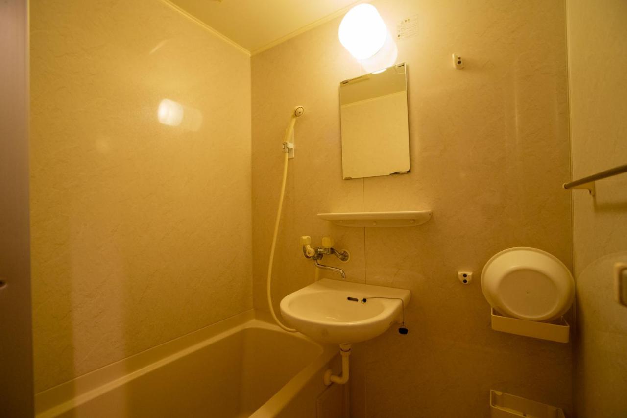 Crystate 402 - Ferienwohnung Kyōto