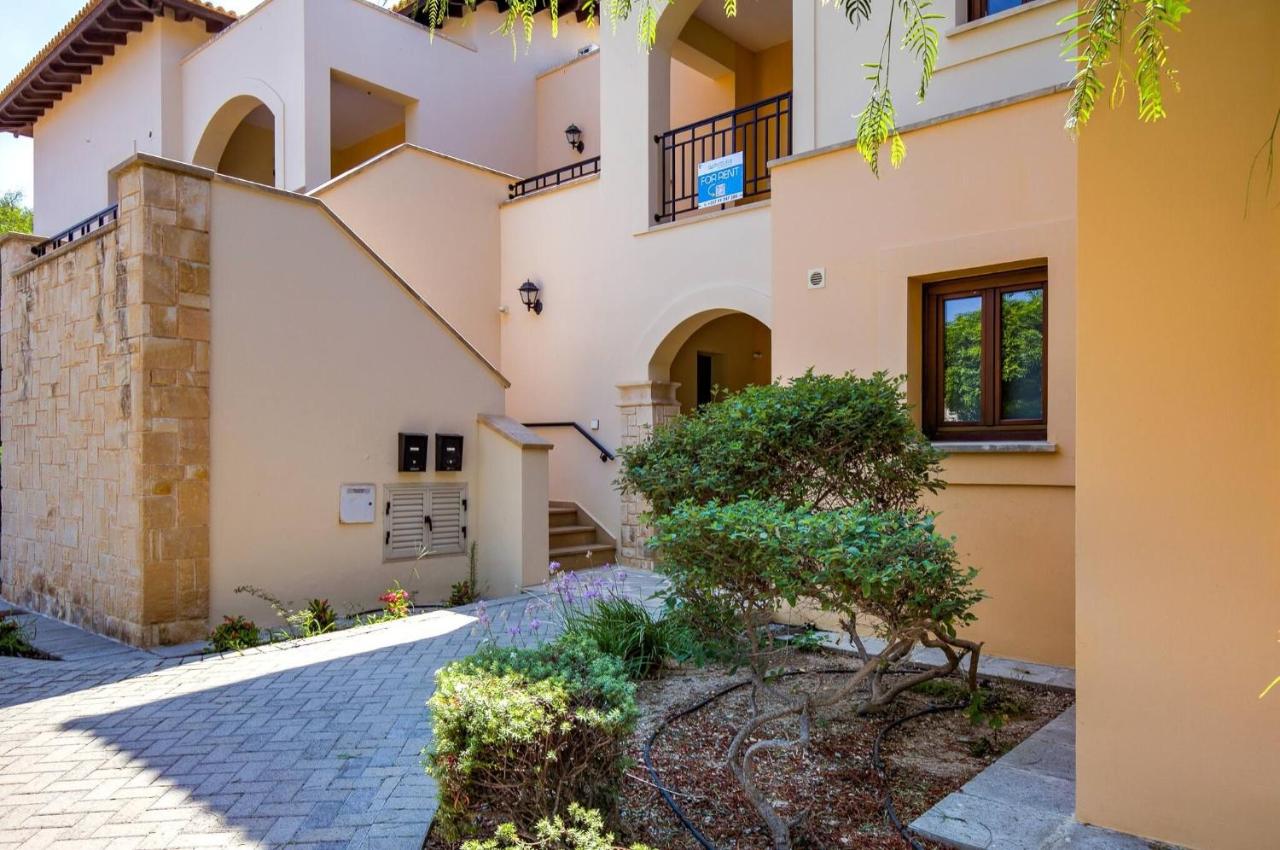 Aphrodite Premium Apartments II - B&B Kouklia