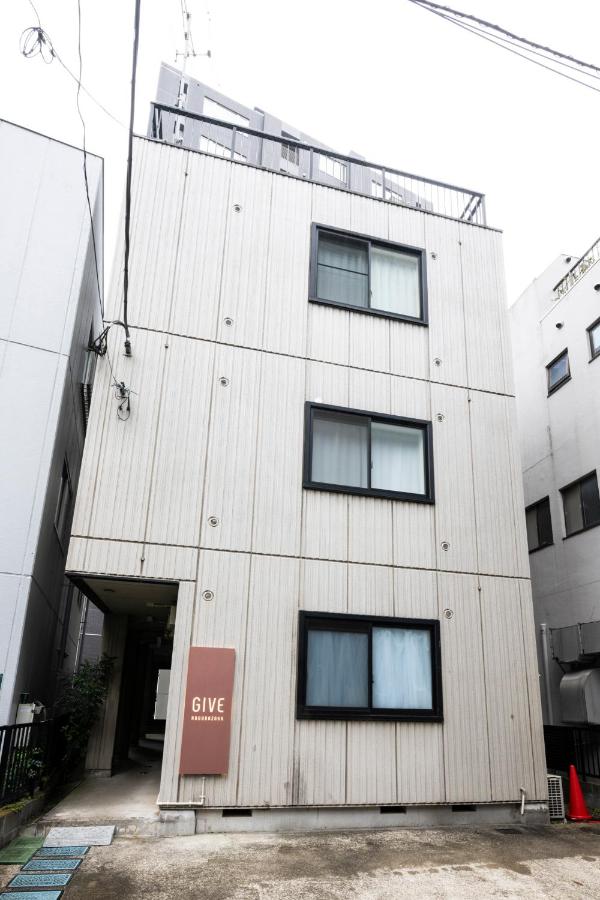 GIVE Kagurazaka - Chambres d’hôtes Tokyo
