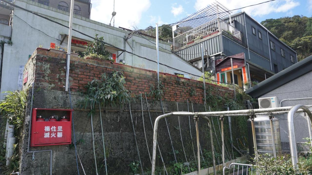 Linyuan Village - Ferienwohnung