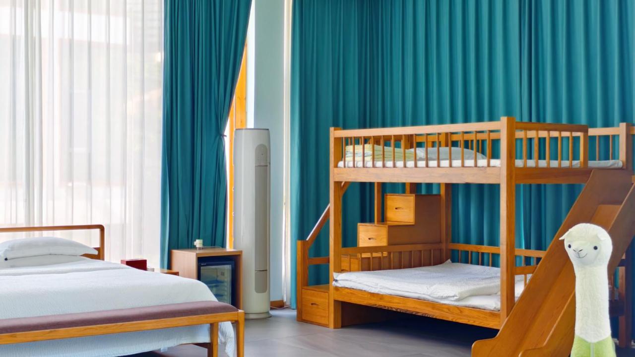 [YiTong] Child's Play - Family Suite