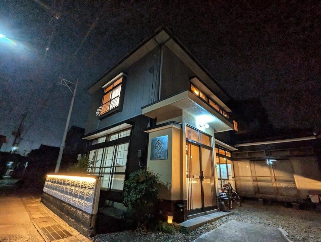 Tsubame Sanjo Local Stay KYU - B&B