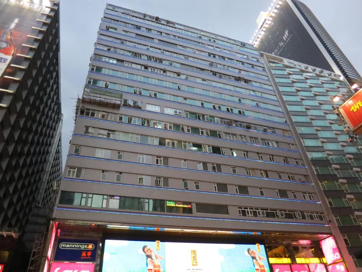 Everest Base Camp Hostel - B&B Hong Kong