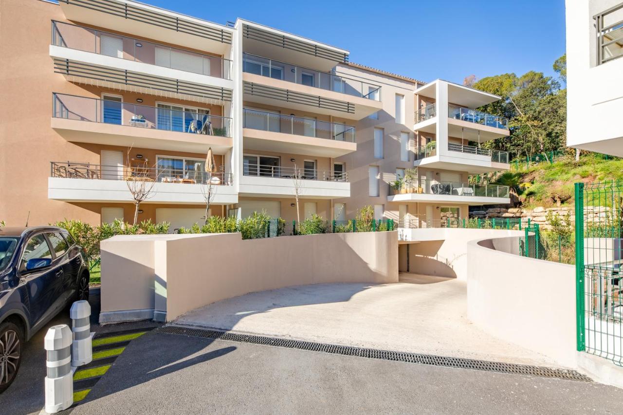 Le Sunny - Appt climatisé avec piscine - Ferienwohnung
