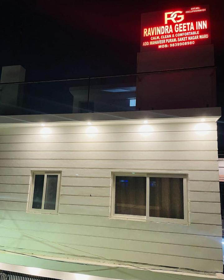 RAVINDRA GEETA Inn - B&B