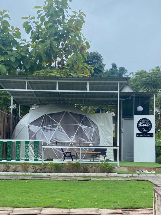 Tenda