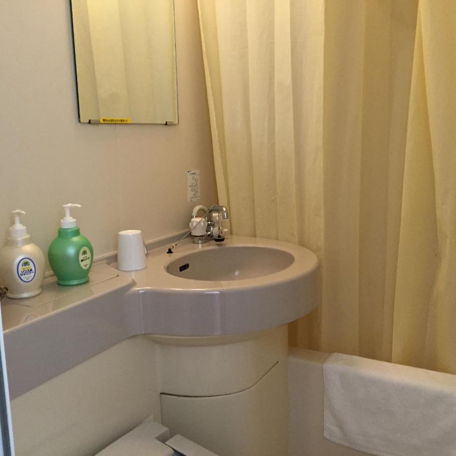 Japanese-Style Room with Private Bathroom