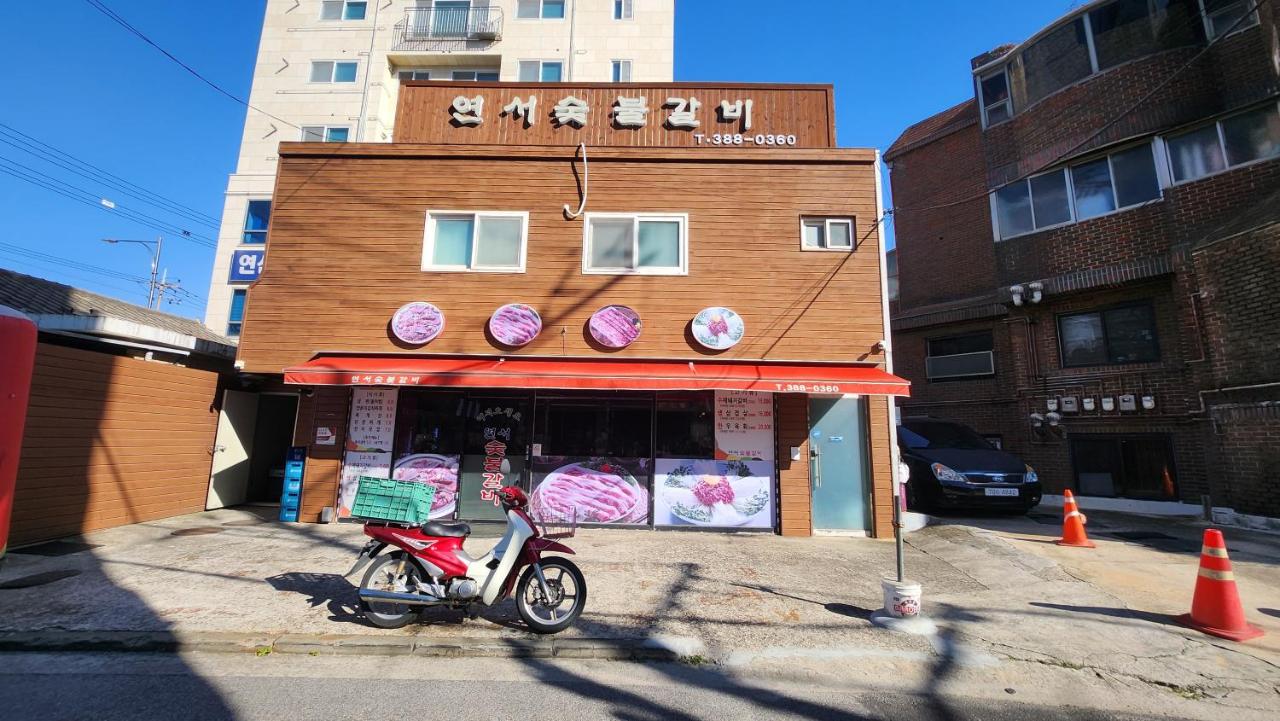 Stay Lia - B&B Seoul