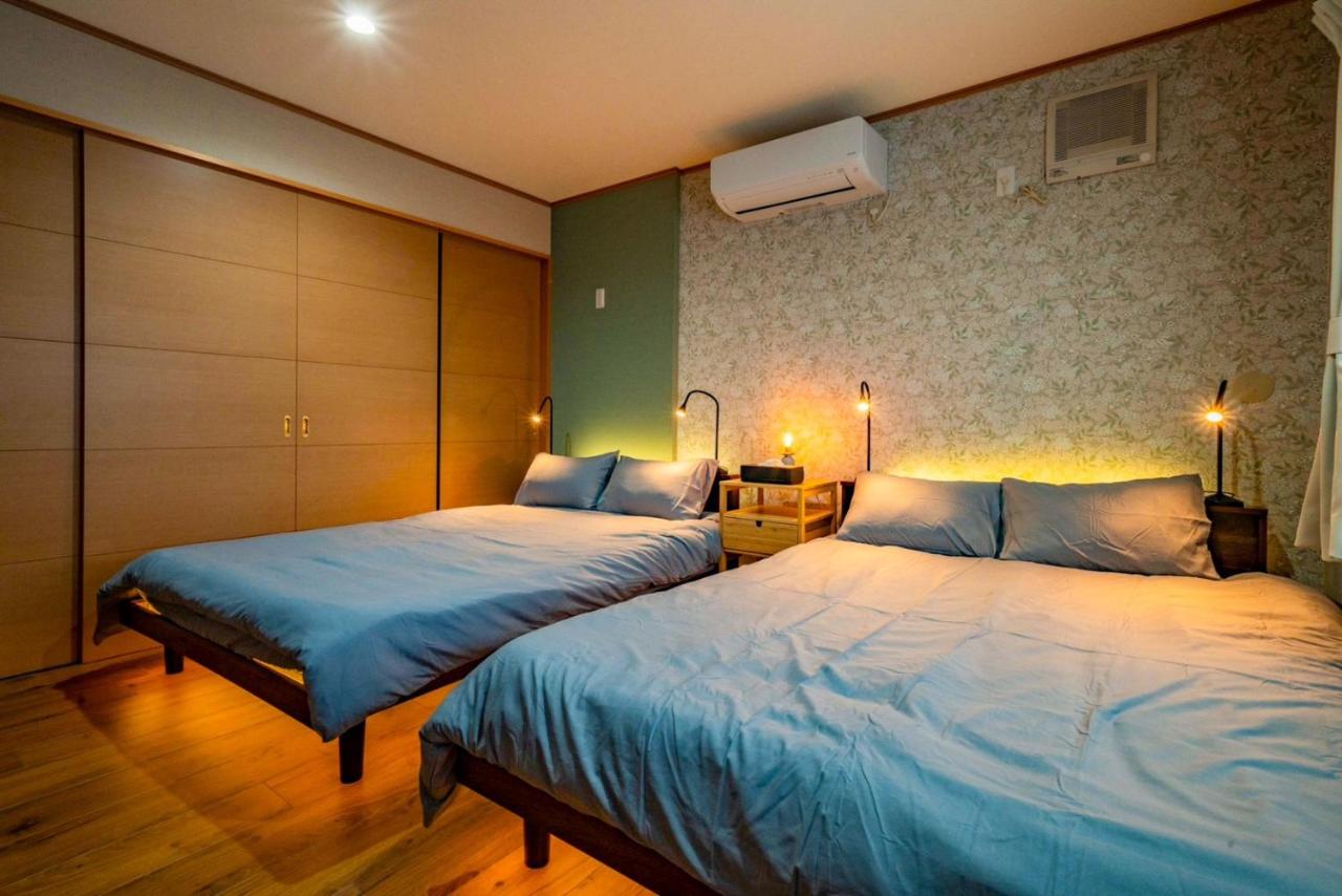 Shirakaba - B&B Otaru