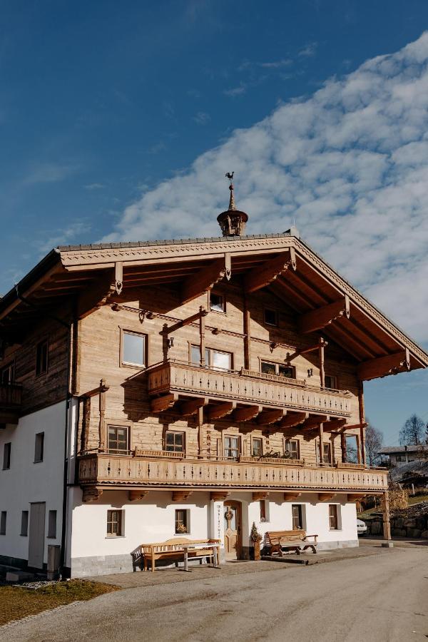 Biobauernhof Obermühle - Ferienwohnung Mittersill