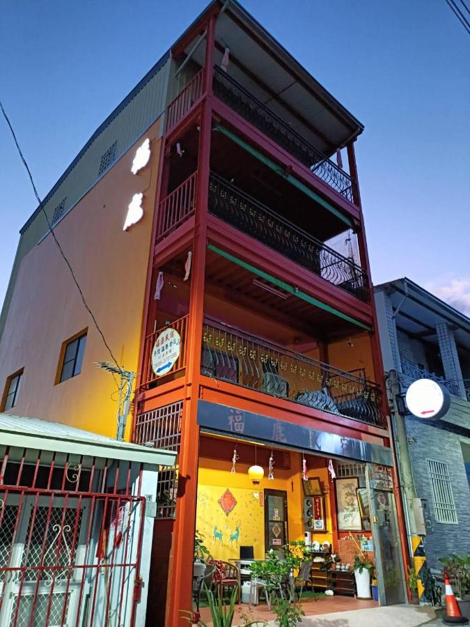 FuLu home stay - Bed and Breakfast