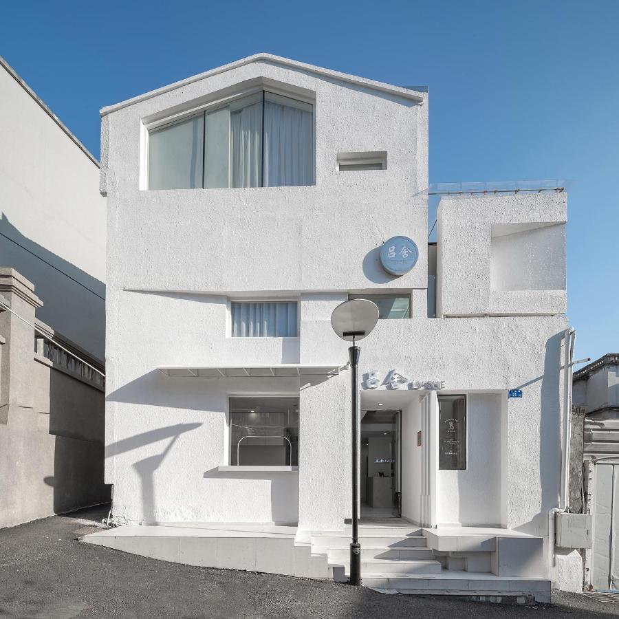 鼓浪屿吕舍民宿 - B&B