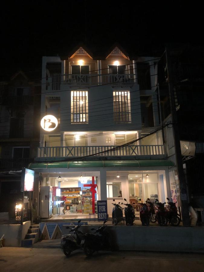 Baiyok House - B&B Ban Ai Dao