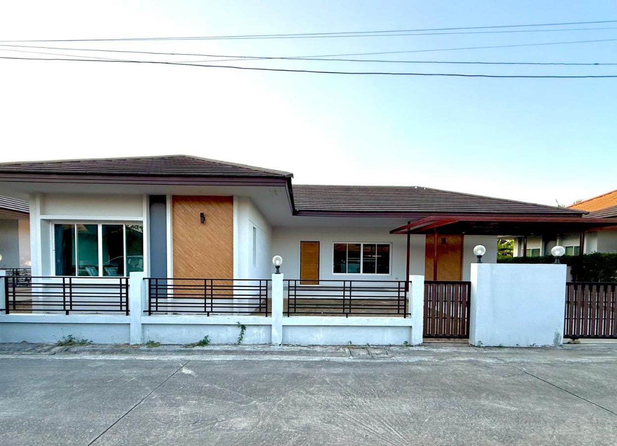 ปภังกรโฮม 2 ท่ารั้ว Papungkorn Home 2 - Bed and Breakfast