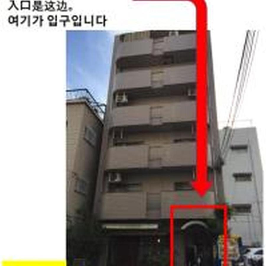 Alzate Uemachi 401 アルザーテ上町 401 - Chambres d’hôtes Osaka