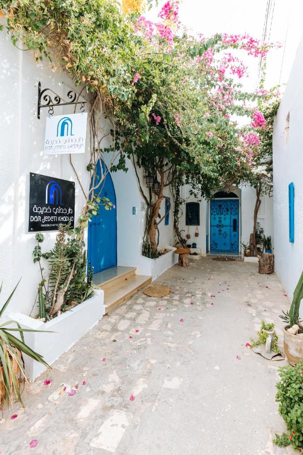 Dar Jedeti Khadija - B&B