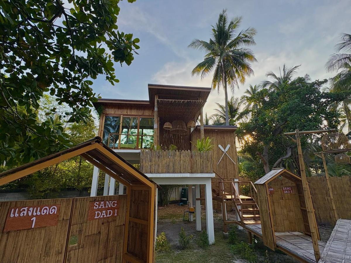 Villa de 1 dormitorio