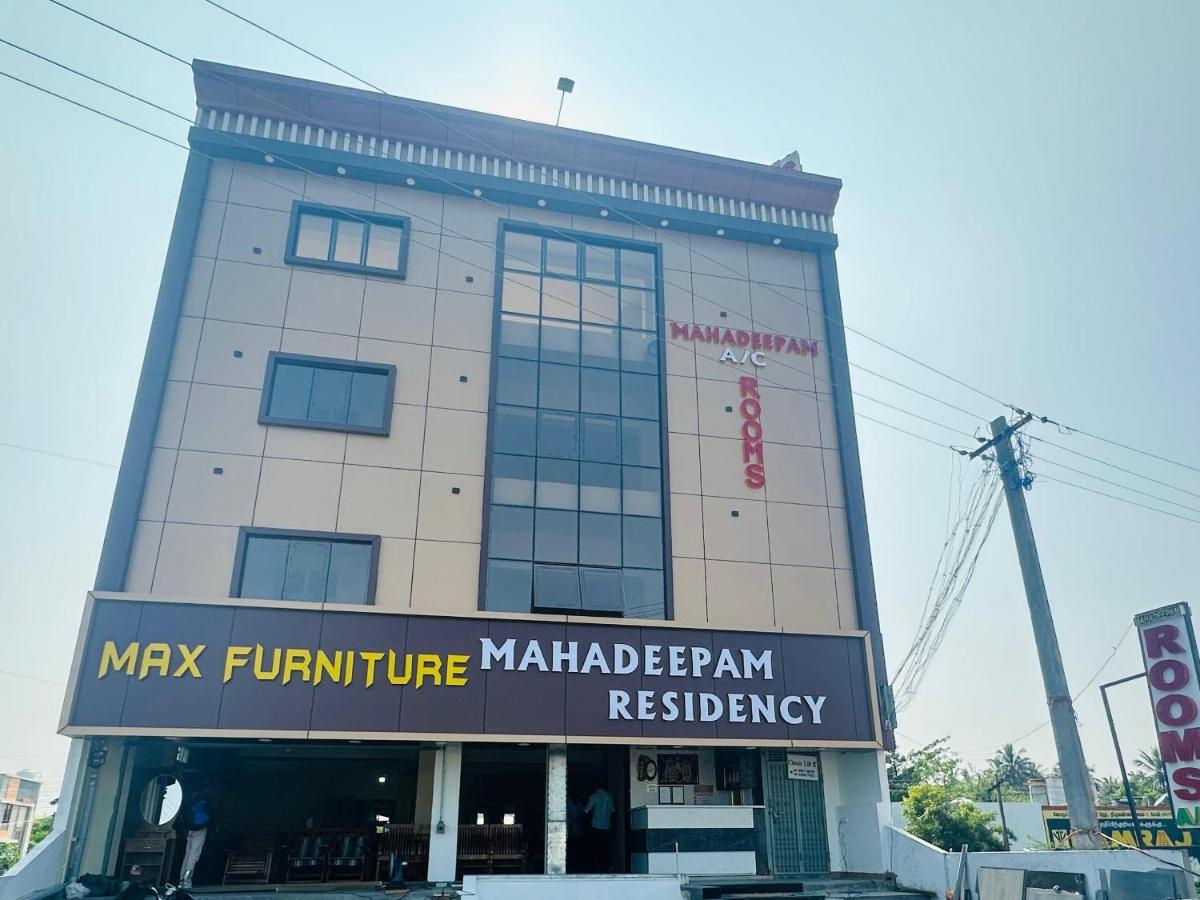MahaDeepam Residency - Ferienwohnung Tiruvannamalai