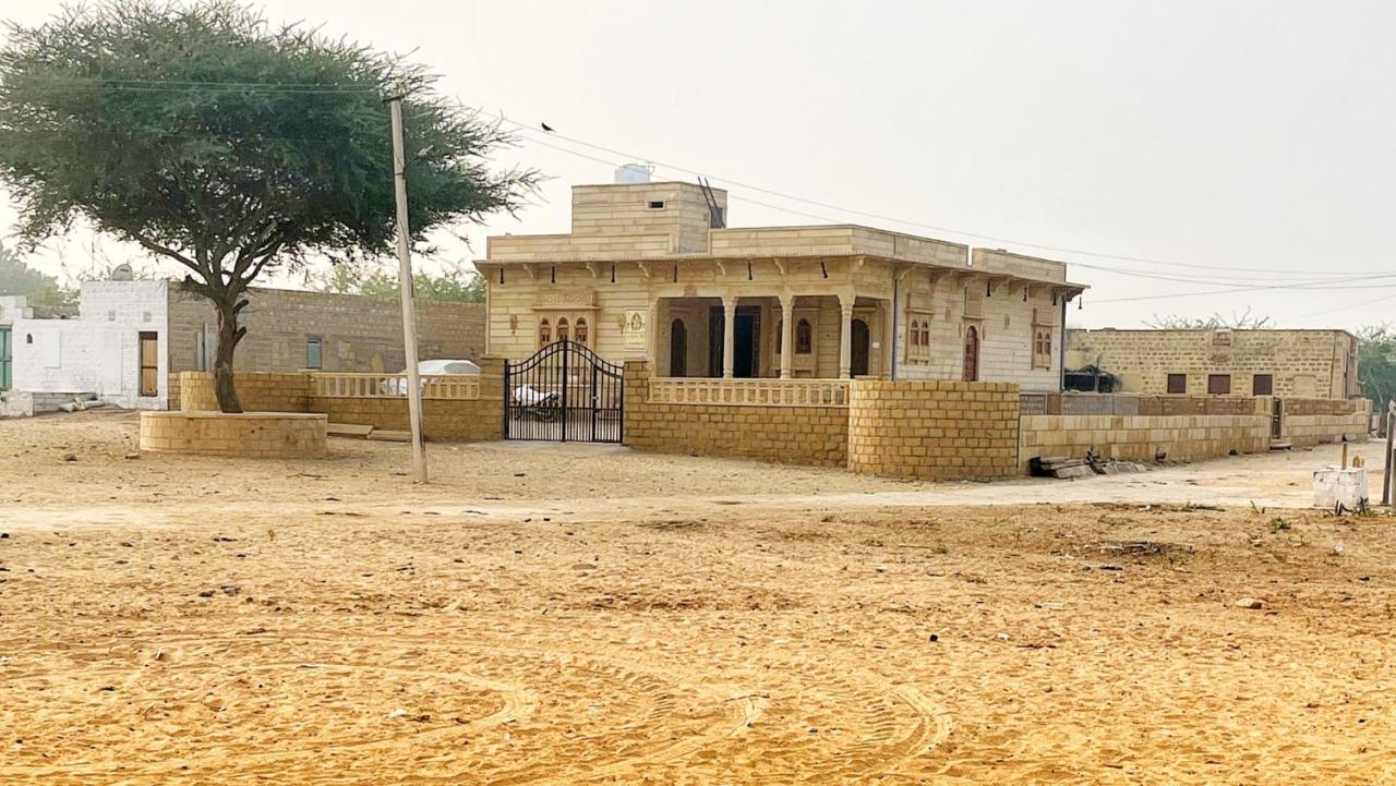 The golden home stay - B&B Jaisalmer