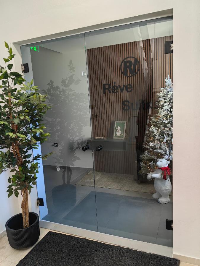 Reve Suites Ioannina - B&B