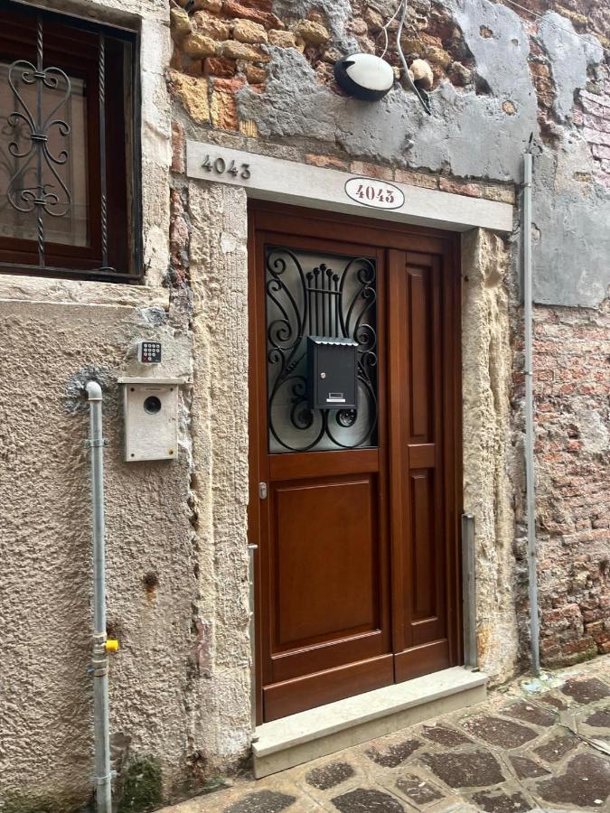 VENICELOFT 5minutefromRialto 10minutefromSanMarco 5minitestationTrain infrontofCaD'ORO - Ferienwohnung Venedig