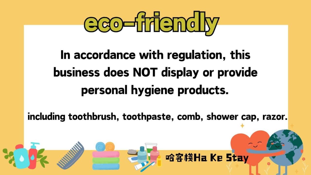 Ha Ke Stay - B&B Chishang