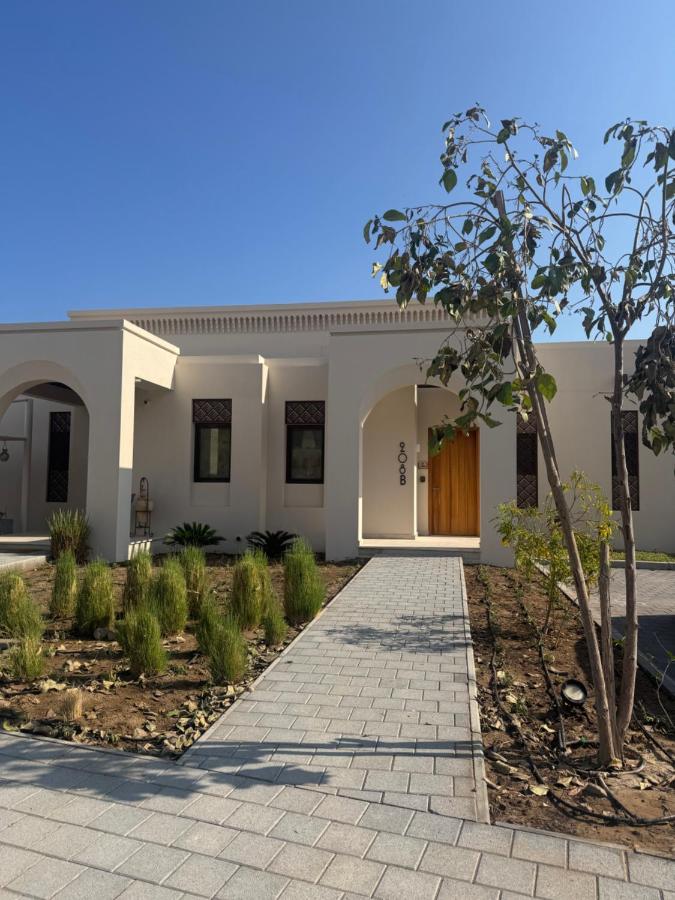Beach house بيت البحر - B&B