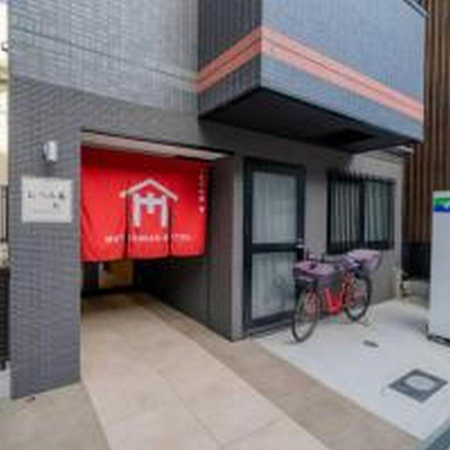 Mutsumi Matsu 301 むつみ庵松 301 - Ferienwohnung Ōsaka