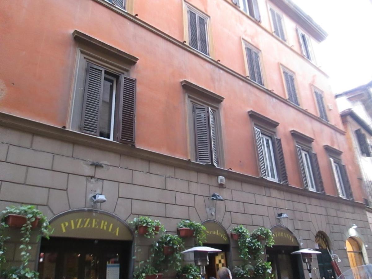 Trevi Elegance Suite - Ferienwohnung