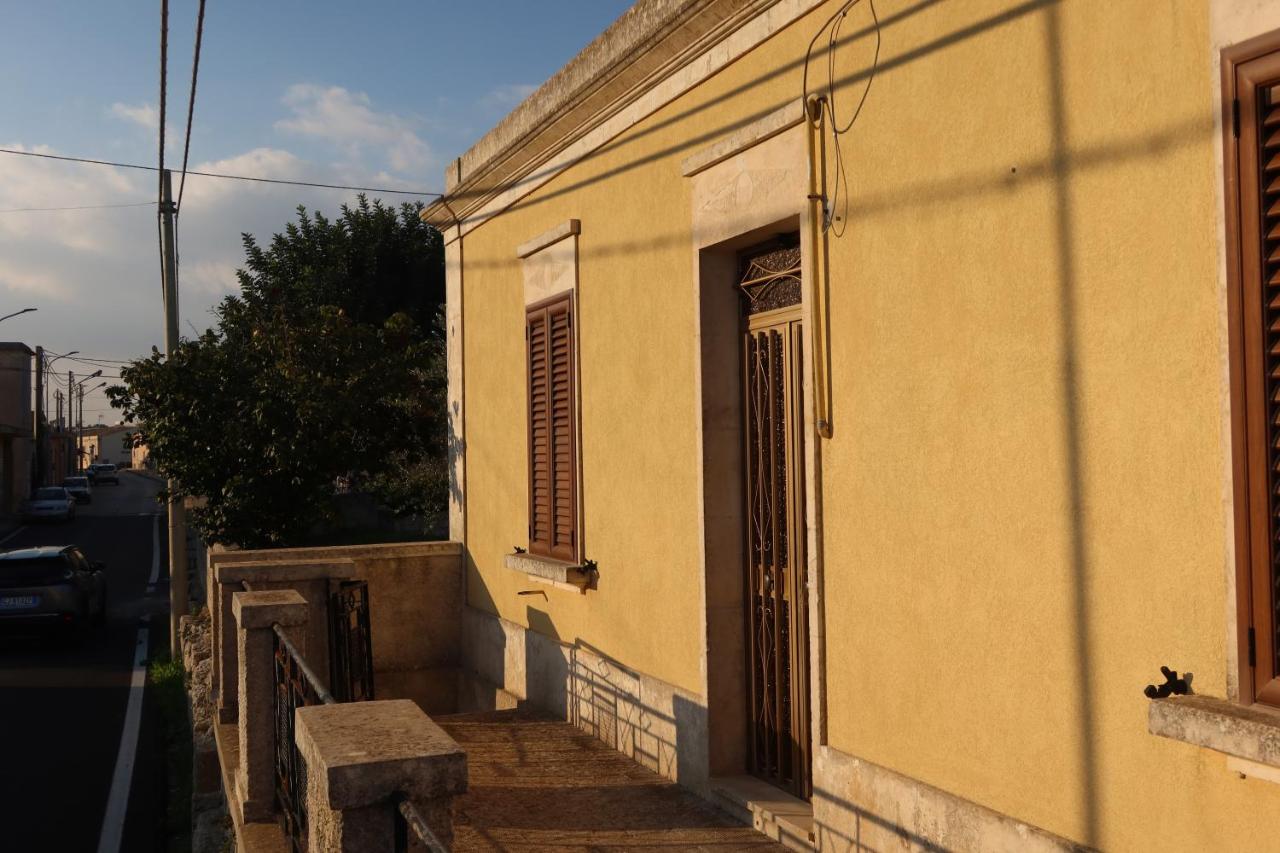 I Postini Casa Vacanze - Ferienwohnung Testa dell'Acqua