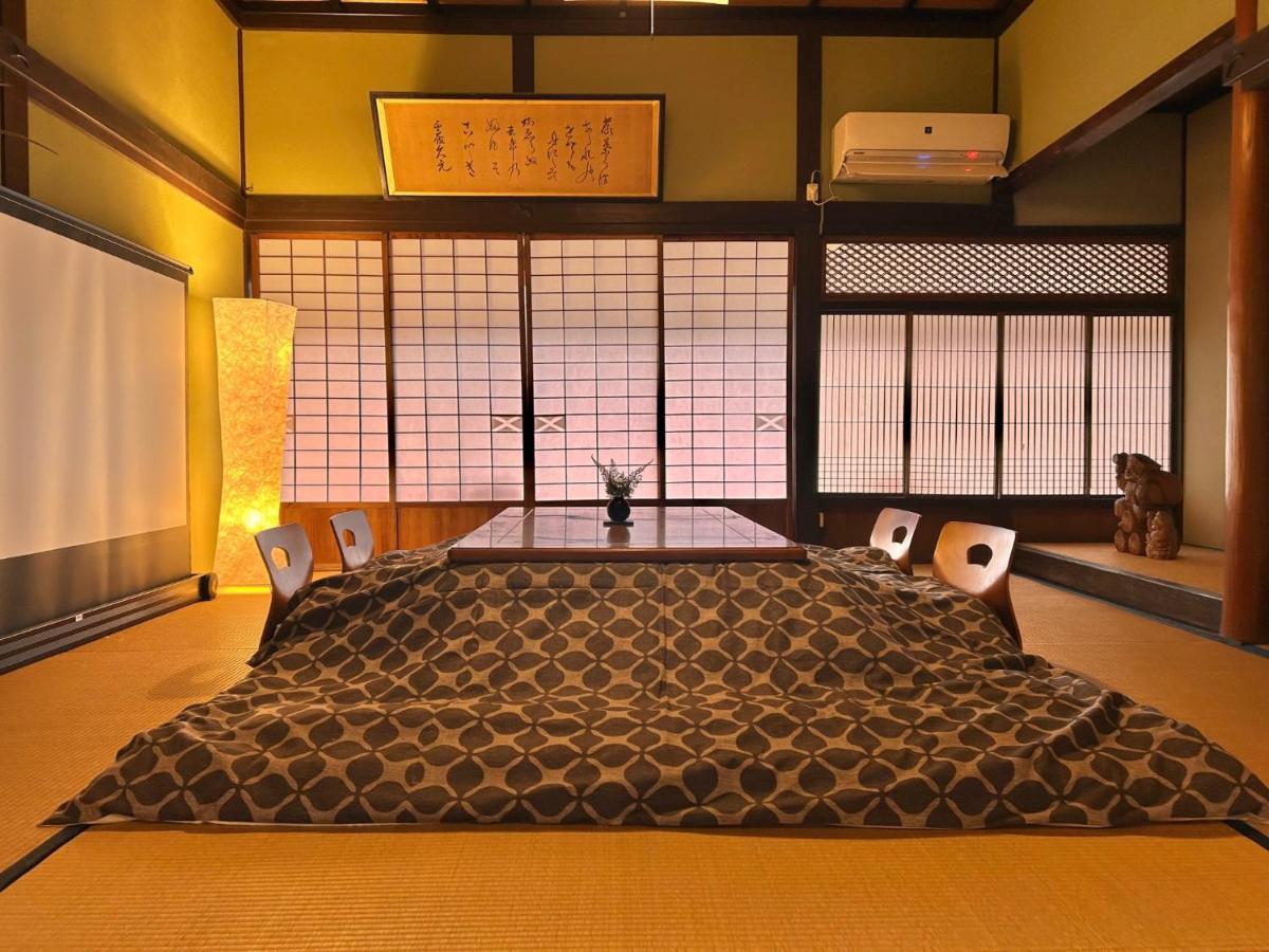 Hirataya - Vacation STAY 73480v - Ferienwohnung Niochō-nio