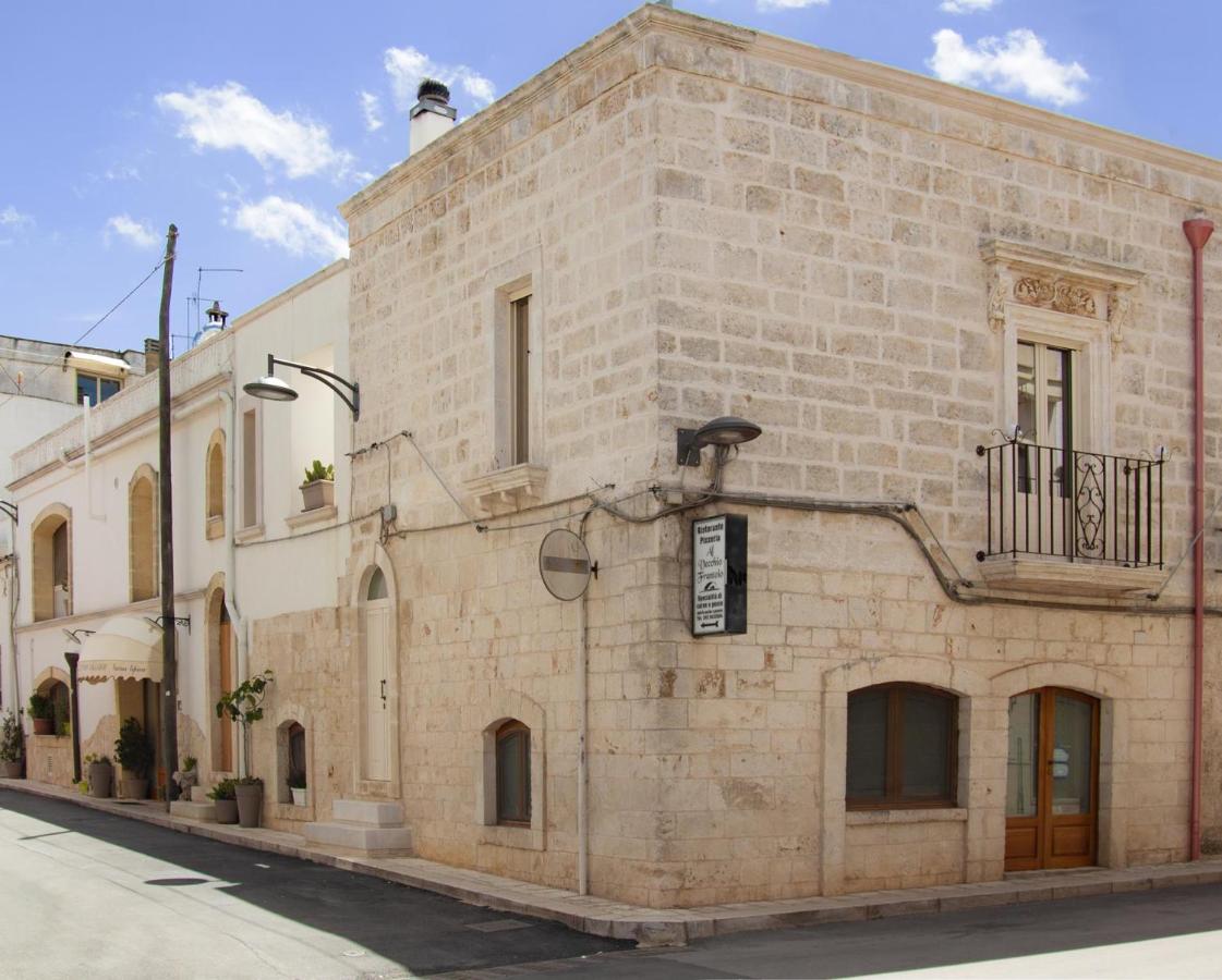 Ladorea Suite - B&B