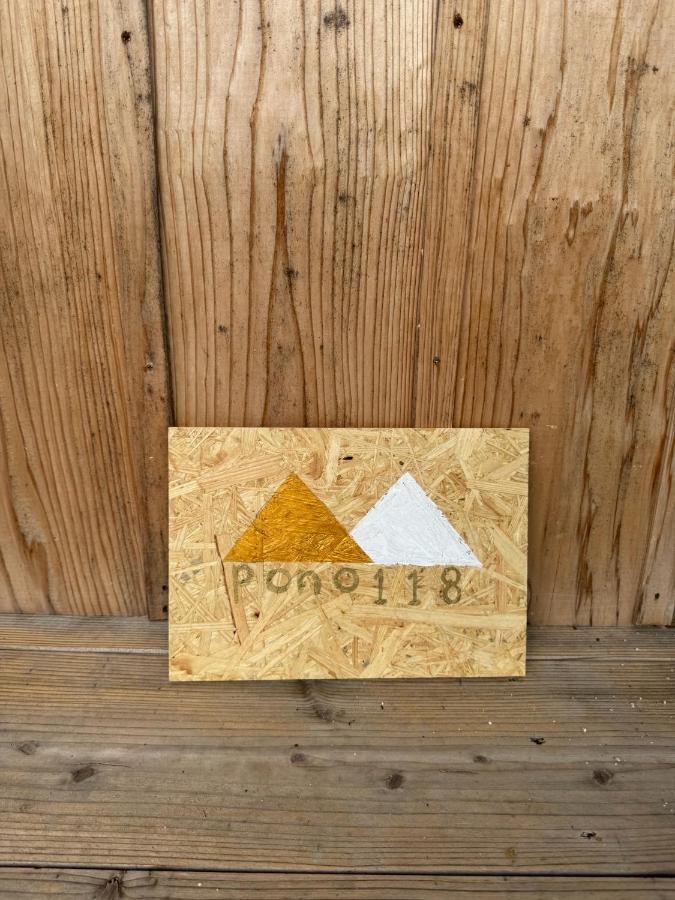 プライベートサウナでととのうpono 118は今帰仁村にあるお庭付き一棟貸 - B&B Nago