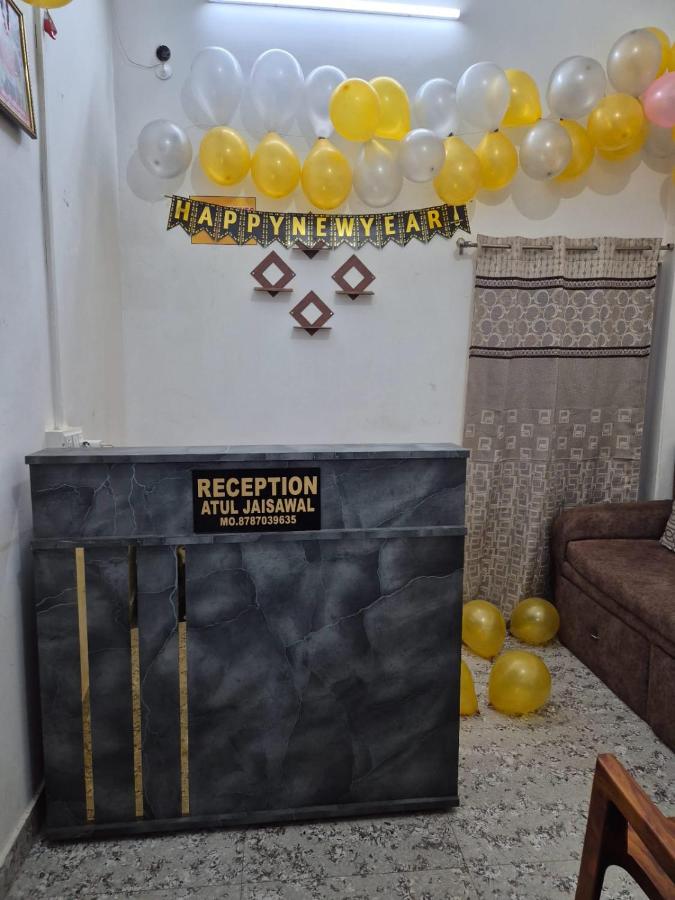 Shree K.B Guest House - B&B