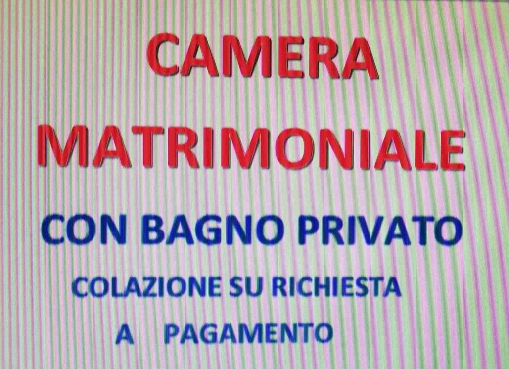 Camera Matrimoniale con Bagno Privato