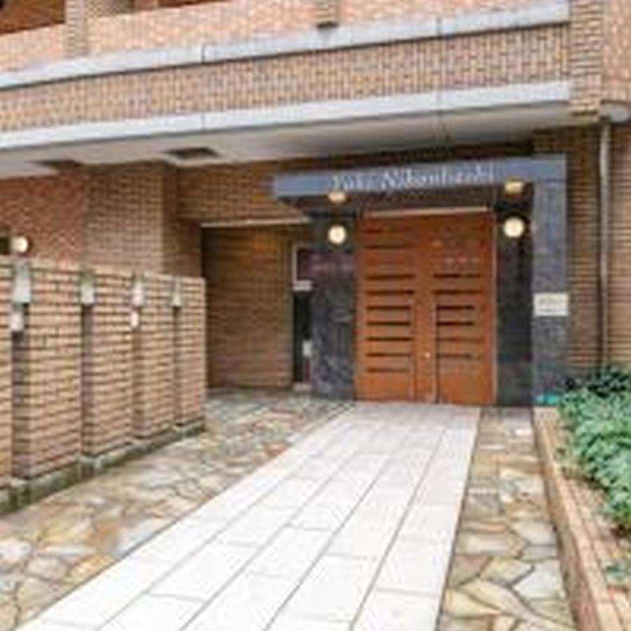 Yuki 304 ユキ 304 - B&B Osaka