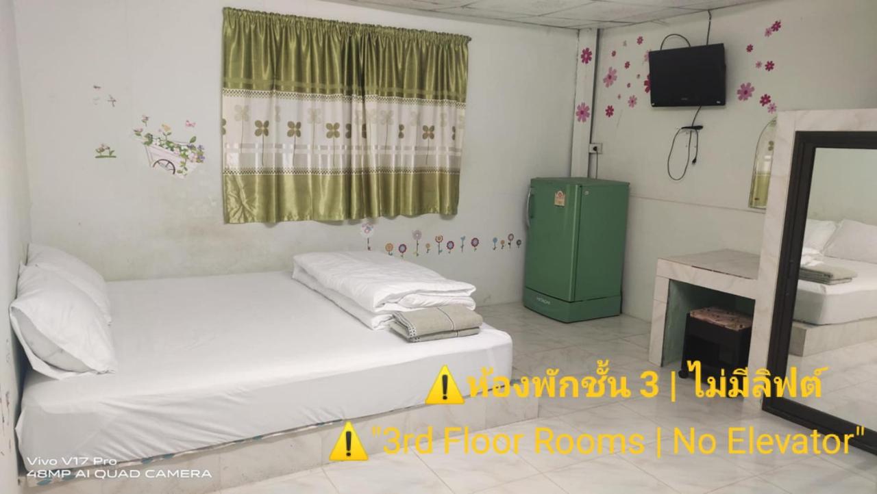 juloung house - B&B Sadao