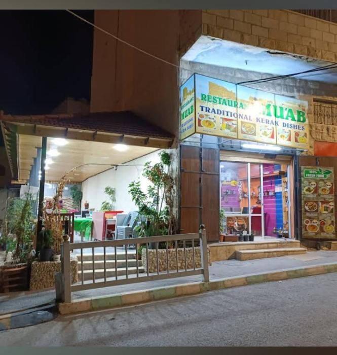 Ahmad Hostel - Ferienwohnung