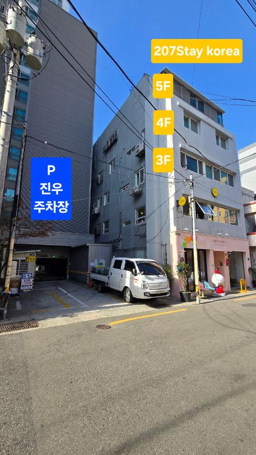 207stay korea 3 - B&B