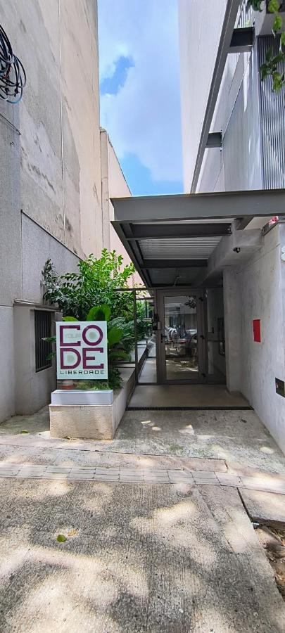 Studio para 2 pessoas - B&B San Paolo