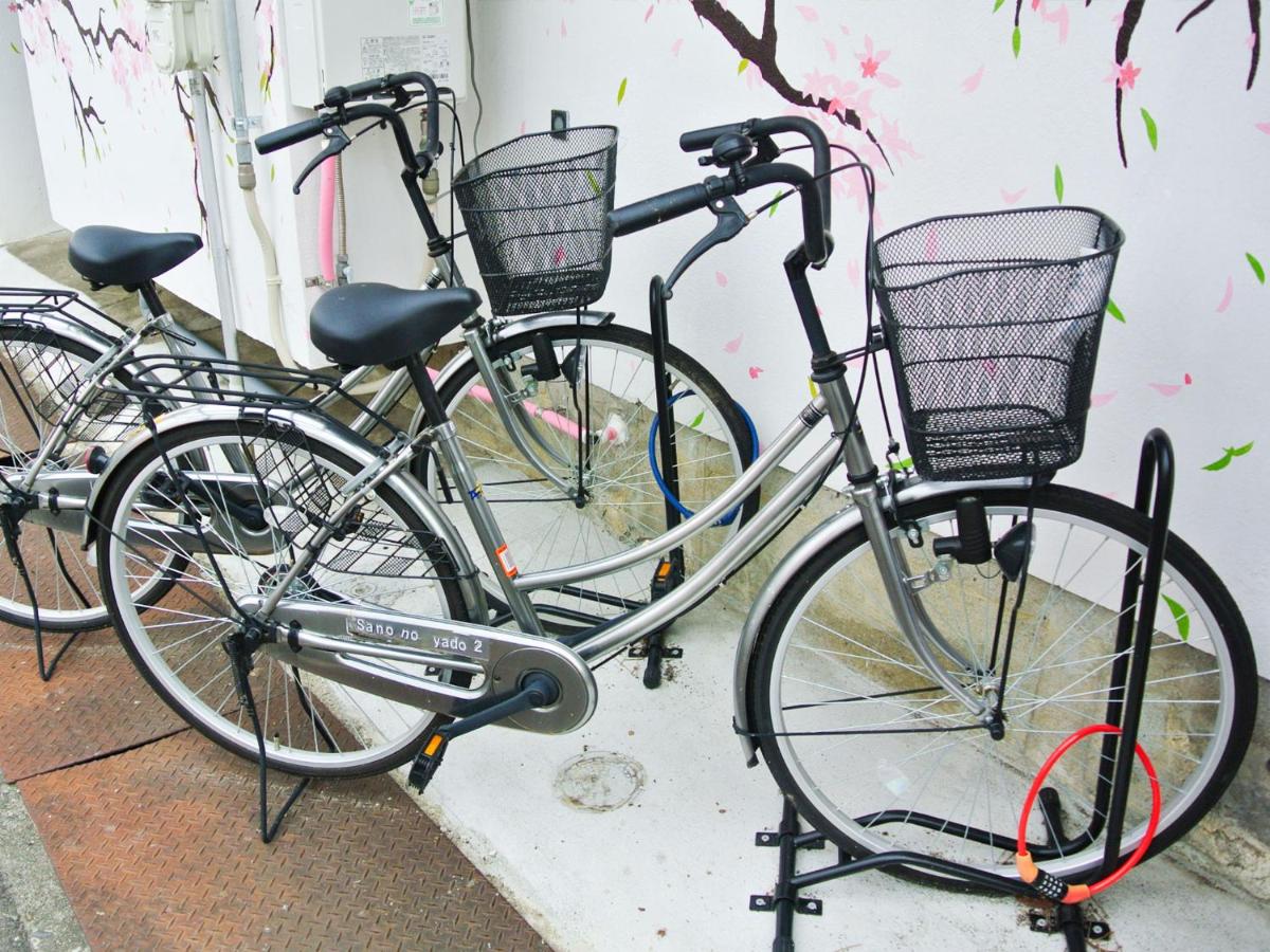 sano no yado - 佐野の宿 - - B&B